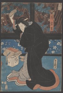 Portrait of a Woman